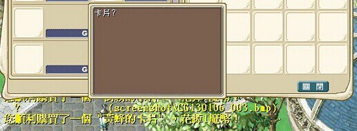 142710yptz0ioo1d0qqitn.jpg
