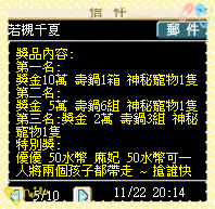 19_�ƥ�.png