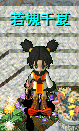 444.png
