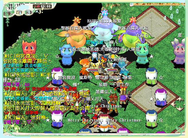 11_�ƥ�.png