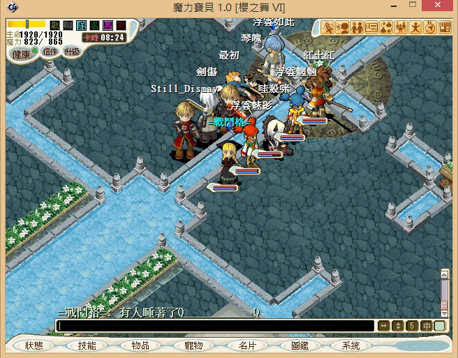 20141220_�S�j.jpg