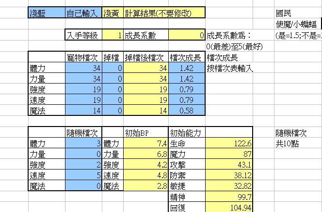 �����޺��H��30250.JPG