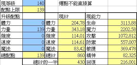 �����޺��H��30250��2�i.JPG