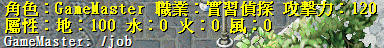 333.png
