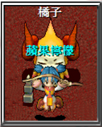 ī�G�f�c.jpg