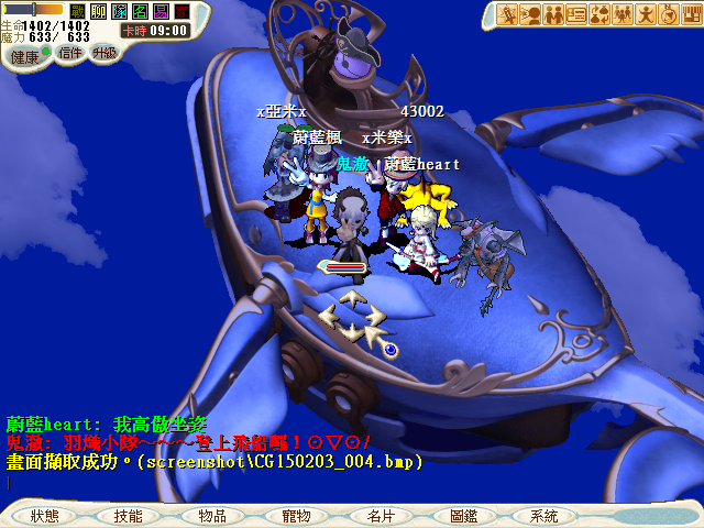 CG150203_005.png