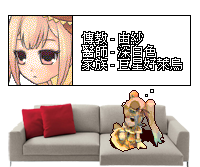 yosa.png