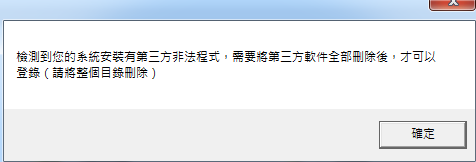 33333.png