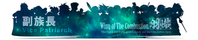 team_banner2.png