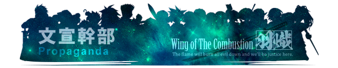 team_banner3.png
