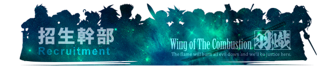 team_banner5.png