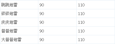 2015-06-11_130909.png