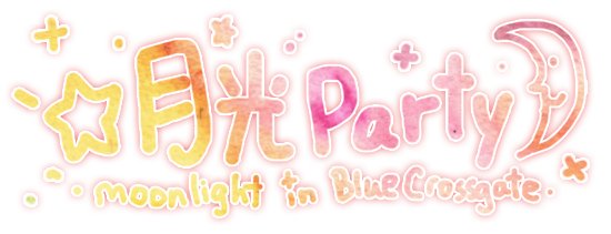 moonlight.png