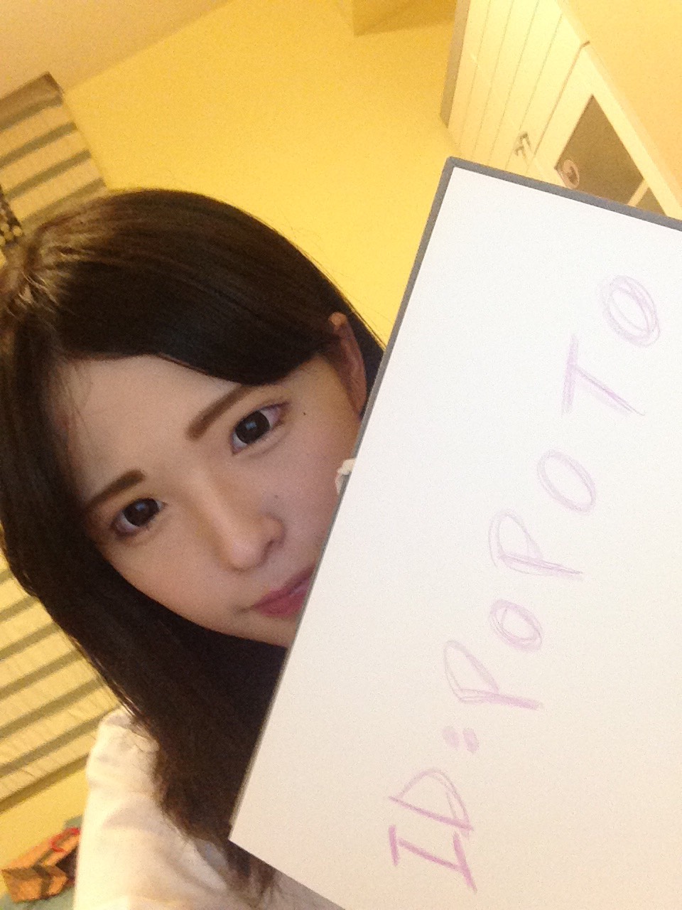 S__34357250.jpg