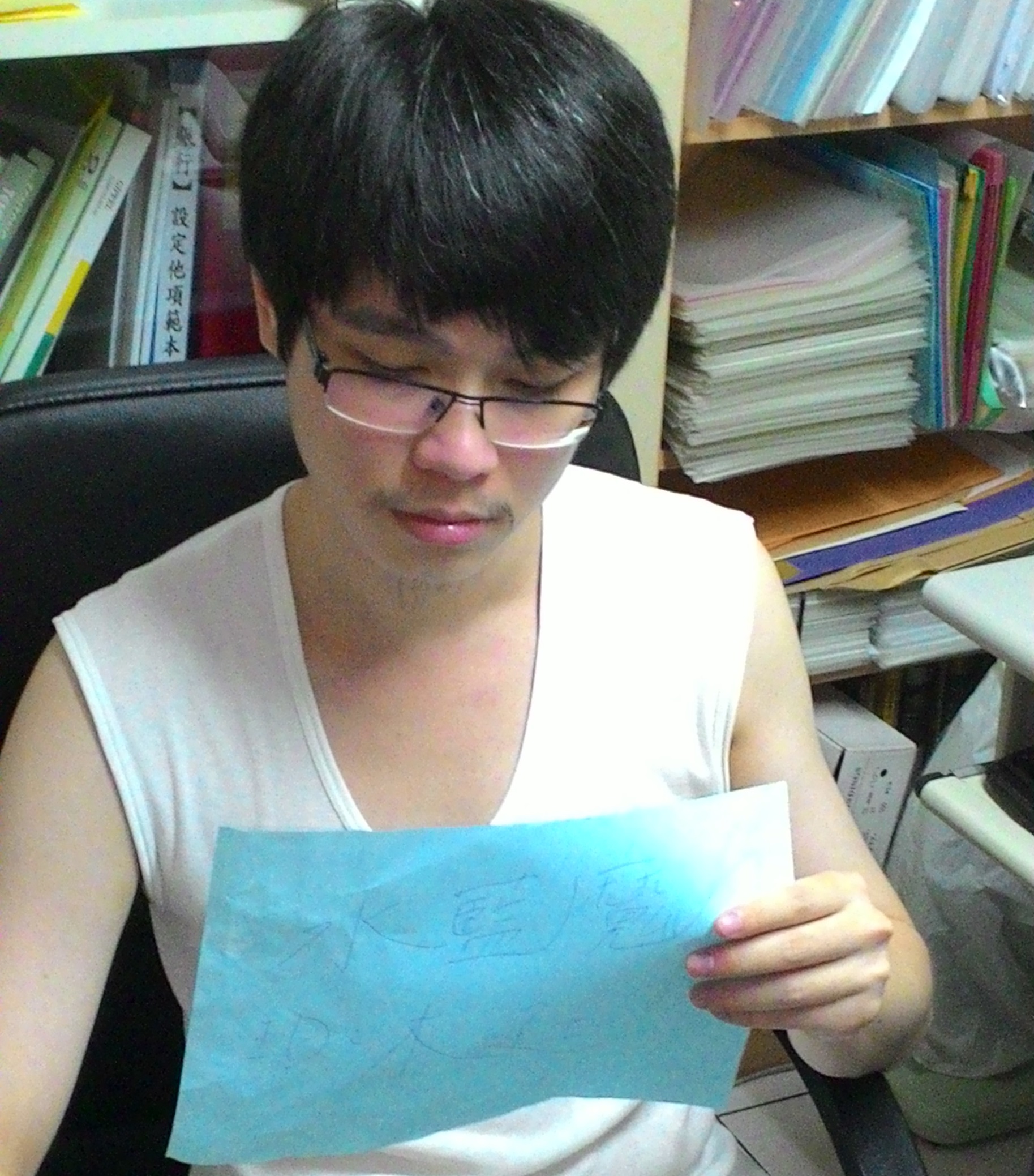 P_20150905_202325.jpg