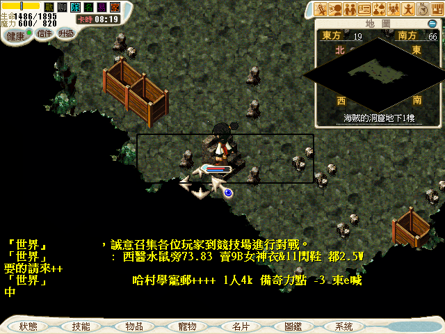 CG150915_002.png