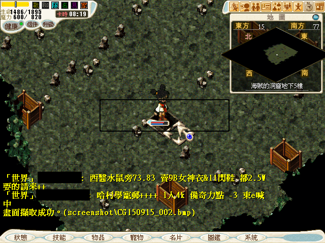 CG150915_003.png