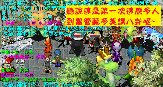 2.png