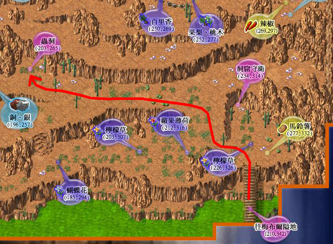 ���԰�i���a