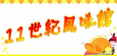 logo1.png