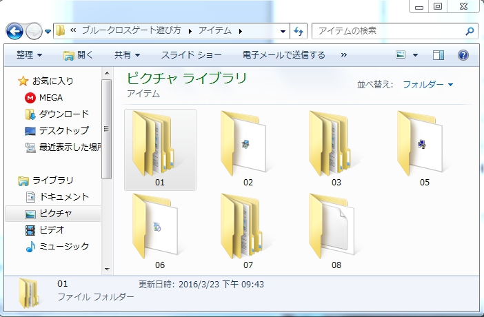 0014.PNG