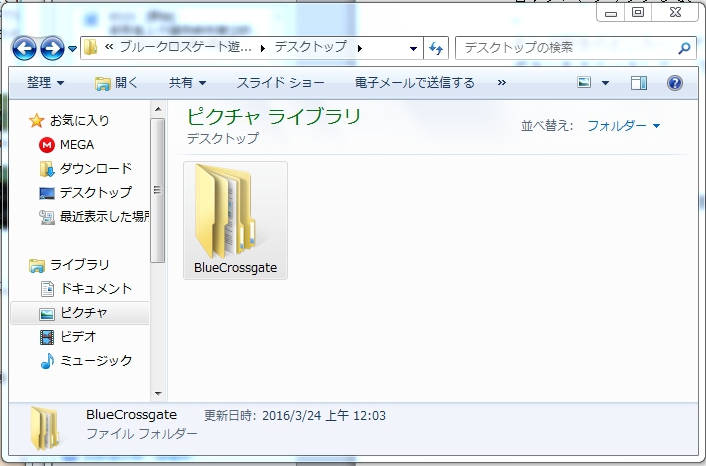 0016.png