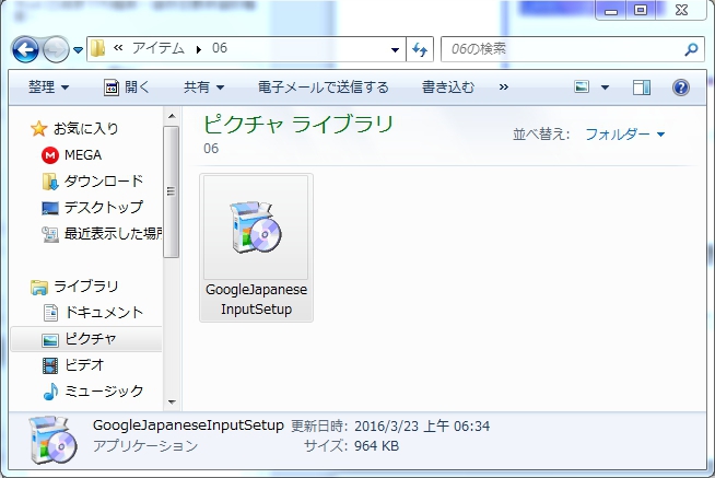 0037.png