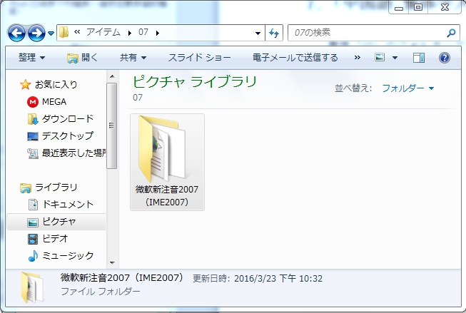 0040.png