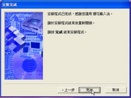 0035.png