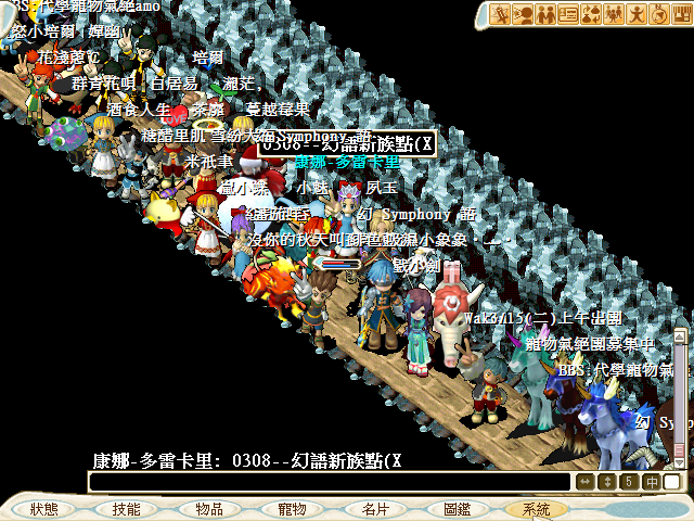 CG160309_002.png