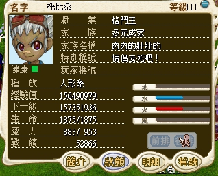 1459674278654.jpg