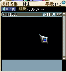 ���R�W.png