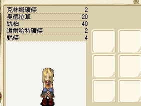 1464714232162.jpg