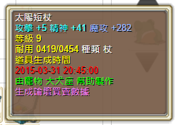 555.png