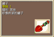 item4.png
