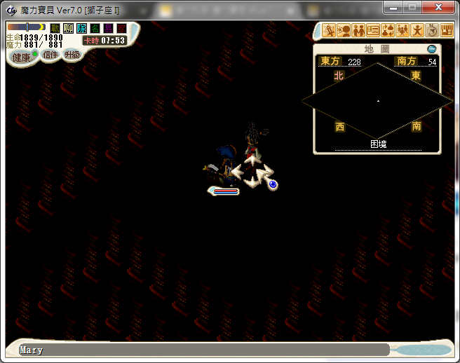 step4-5.png