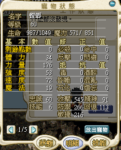 02.png