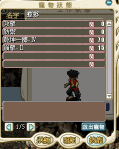 03.png