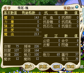 dd.png