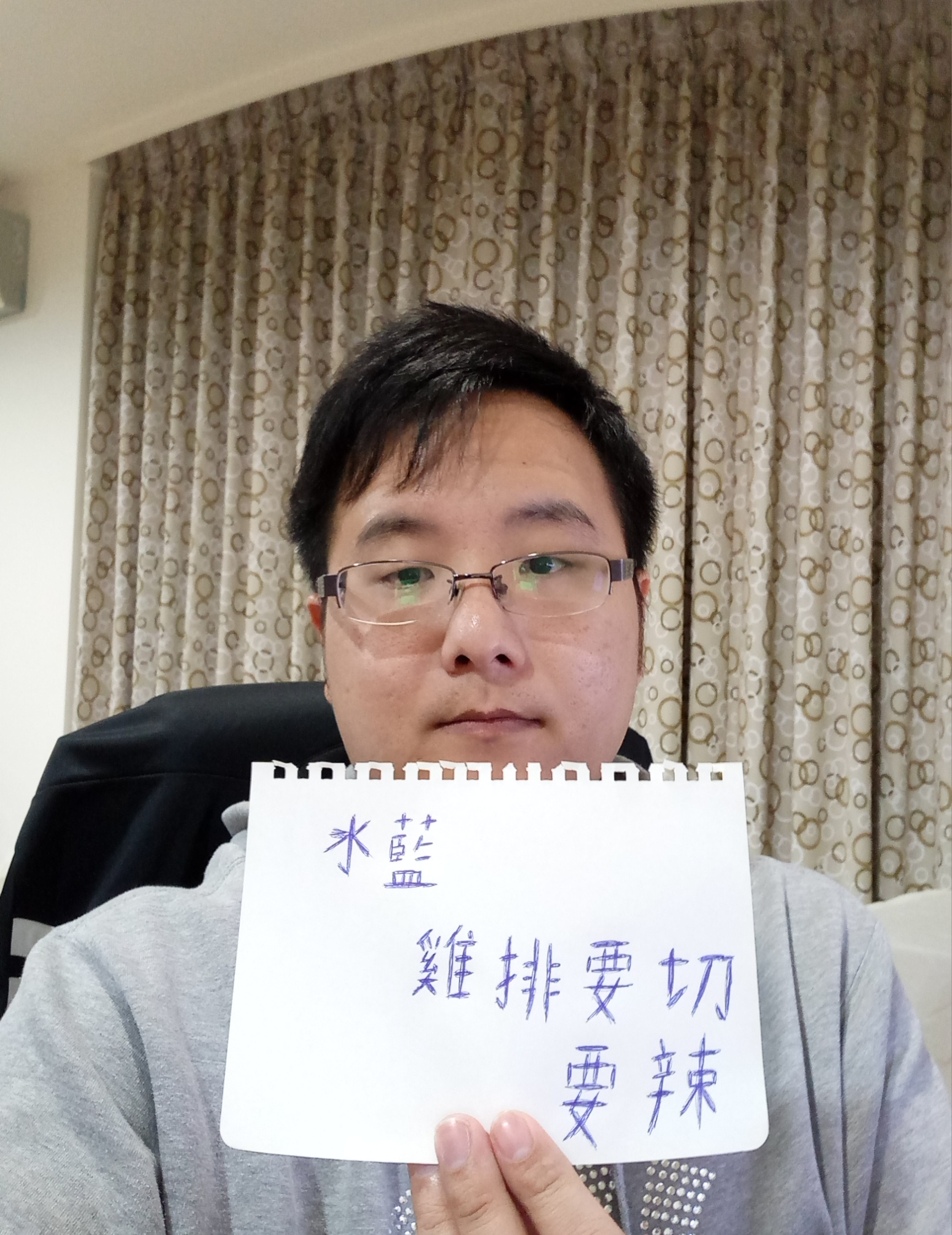 IMG20170126225134.jpg