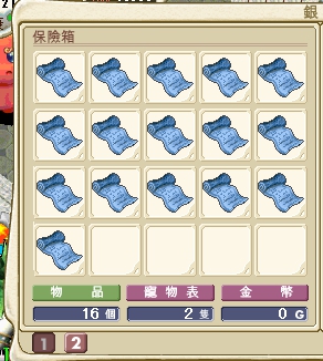 1486315867455.jpg
