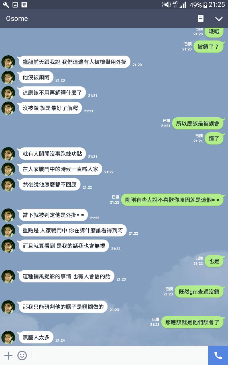 1488541380270.jpg