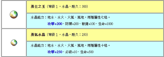 0101234.jpg