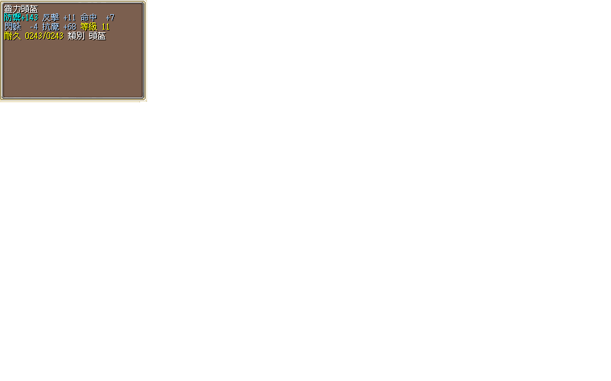 11B�F�O�Y��.png