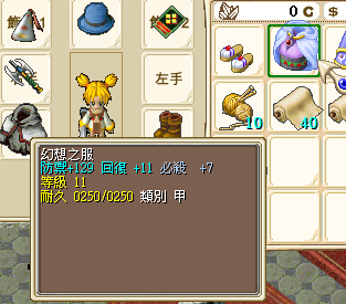 ��.png