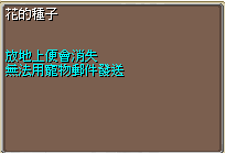 �ؤl.png