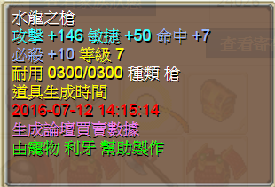 11111111111111.png