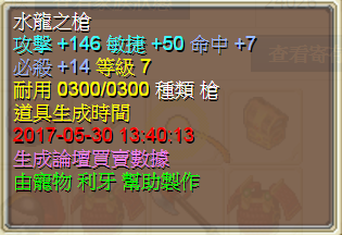 22222222.png