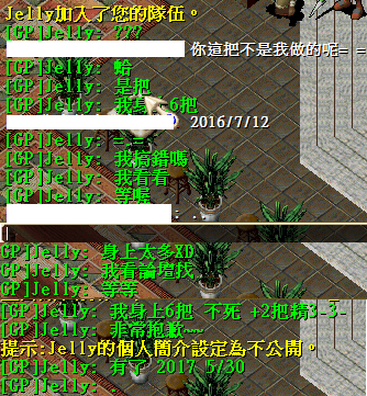 CG170530_004.png