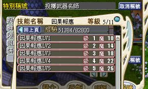 Capture.JPG